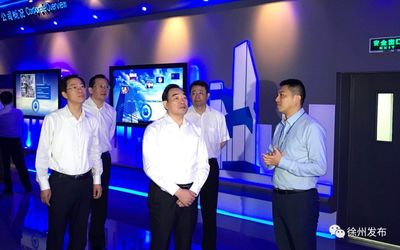 科技賦能，智慧引領 徐州市黨政代表團深圳考察記