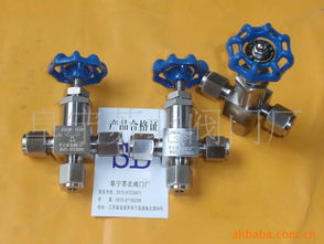 阜寧蘇北閥門廠截止閥與分水器產(chǎn)品列表詳解